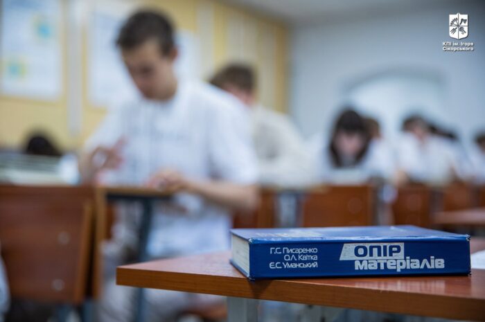 Студент ІАТ — серед переможців Всеукраїнської олімпіади з опору матеріалів